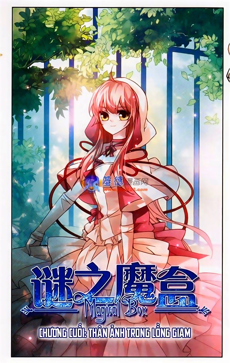 mị chi ma hạp 2 chapter 43 1