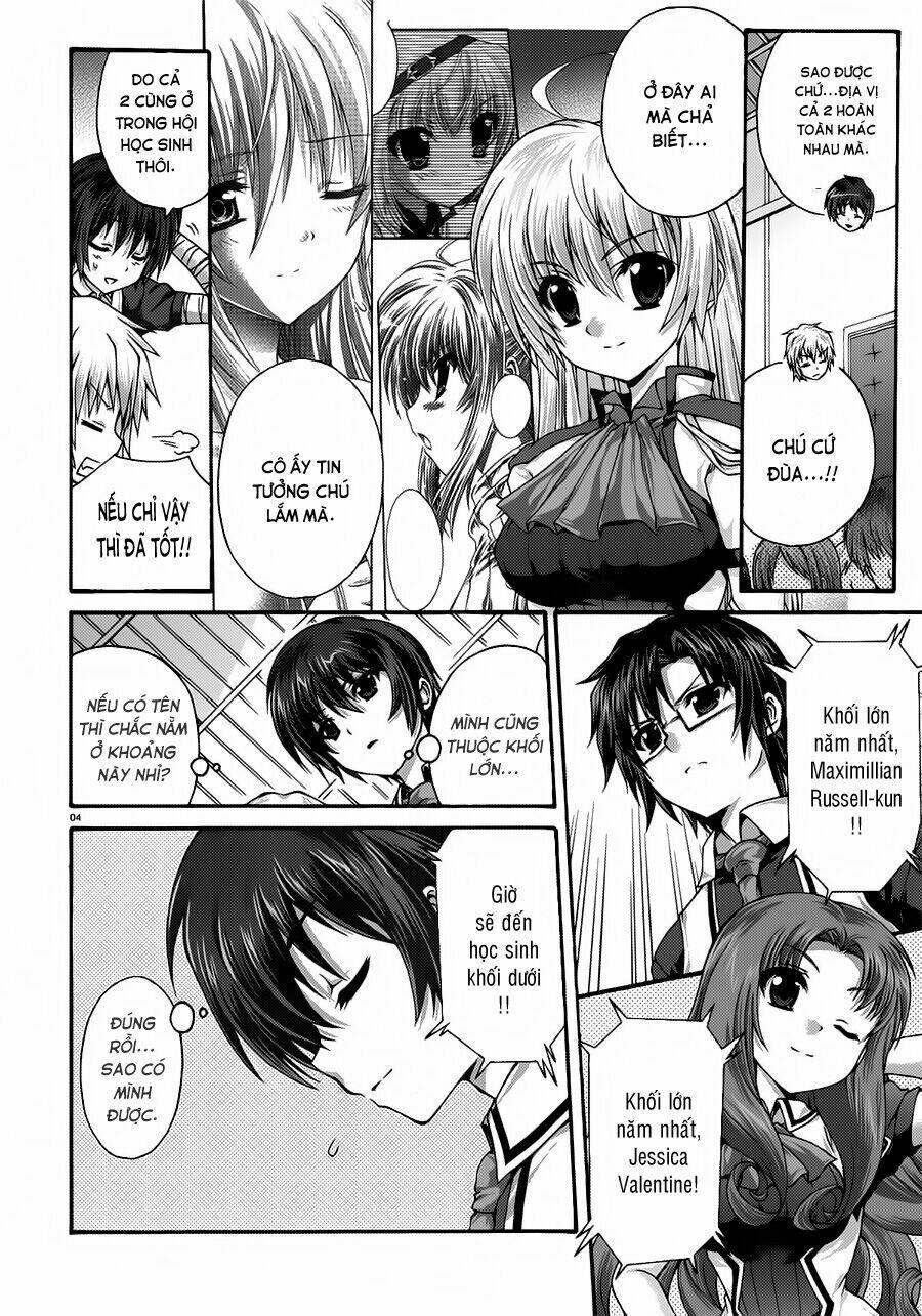 seikoku no dragonar chapter 17 5