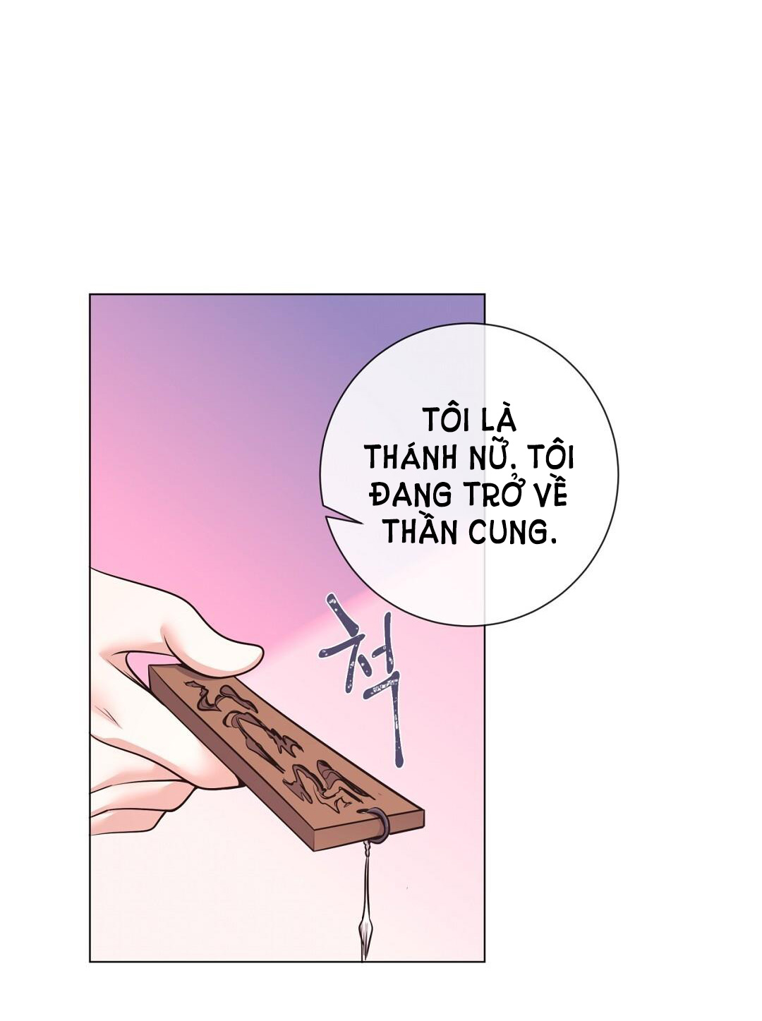 Đêm Của Dã Thú chapter 44.1 - Trang 20