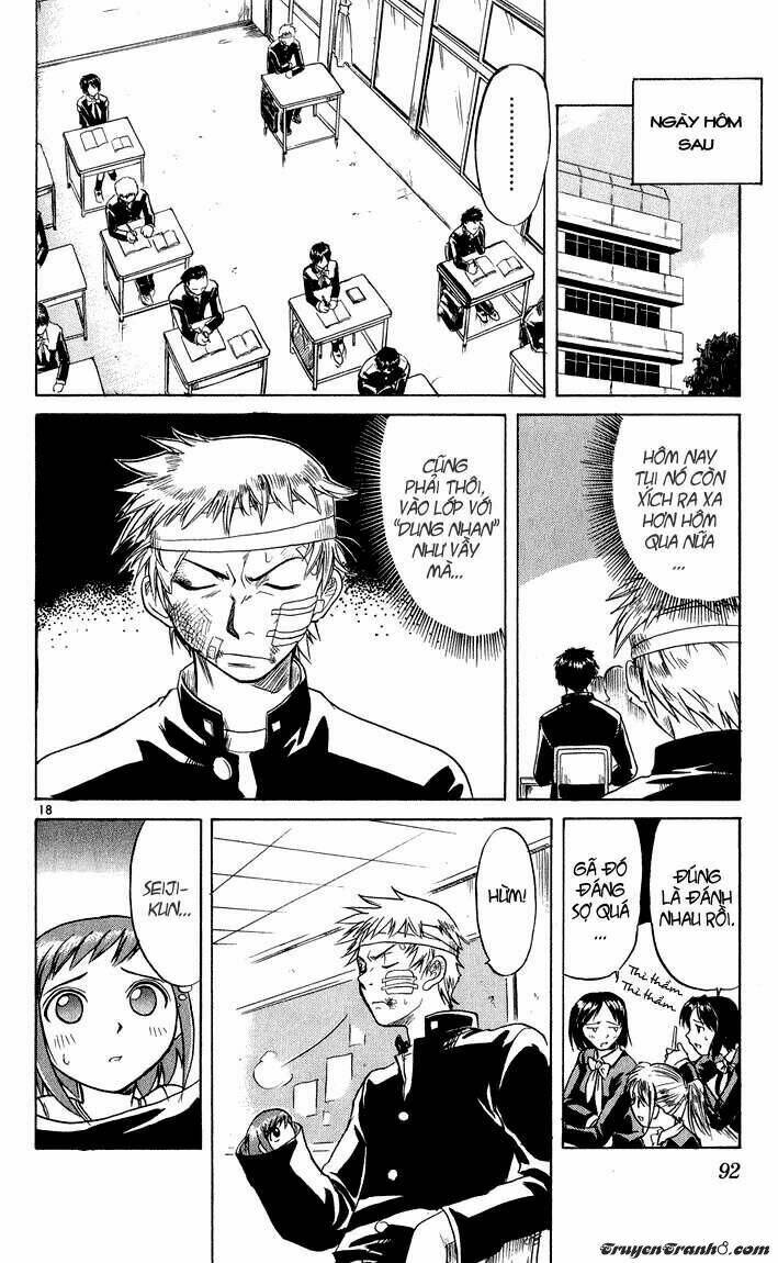 midori no hibi chapter 4 17