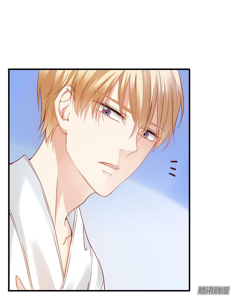 bay qua thiên sơn đến yêu anh chapter 9 9