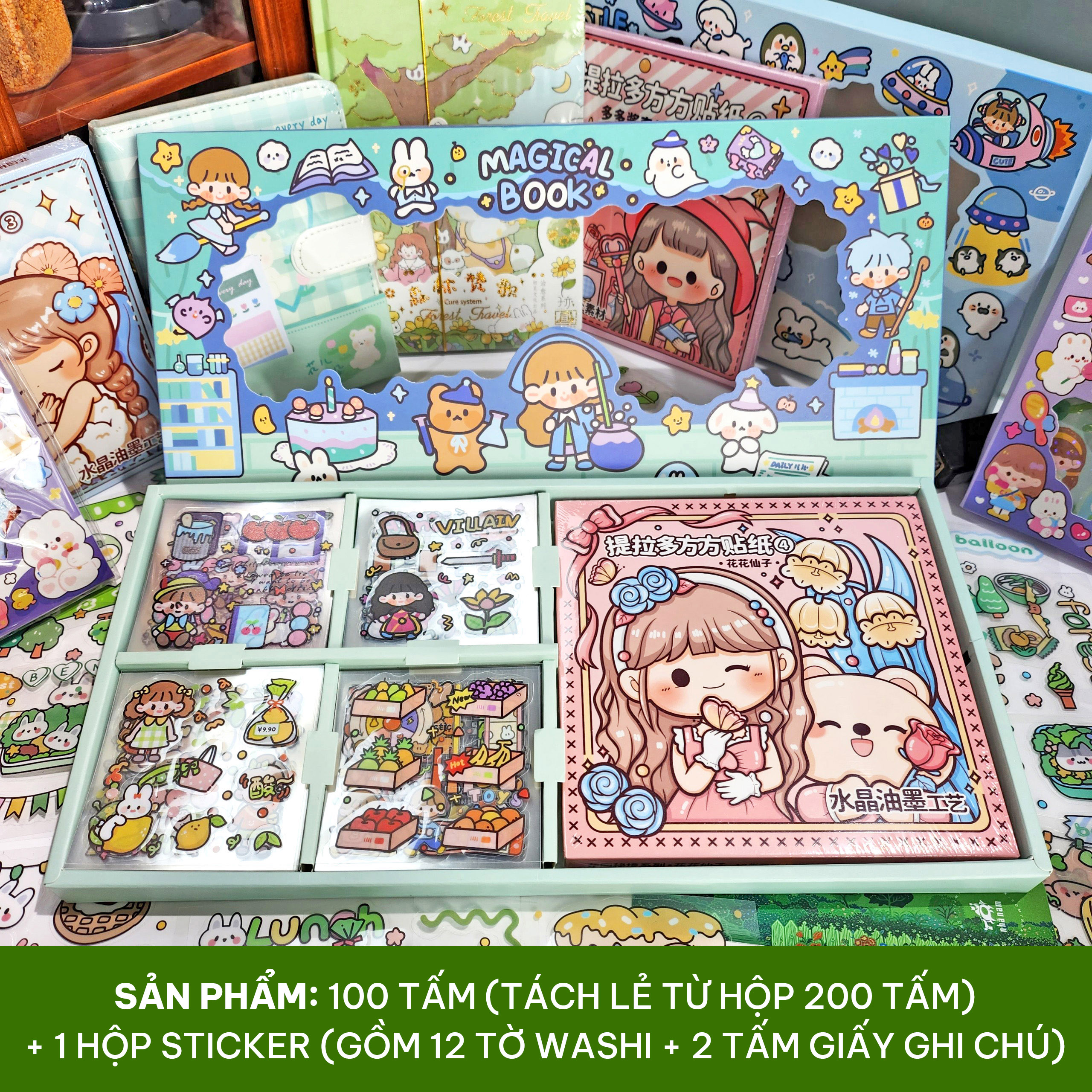 Hộp Set 200 tấm sticker nhiều mẫu phong phú dễ thương