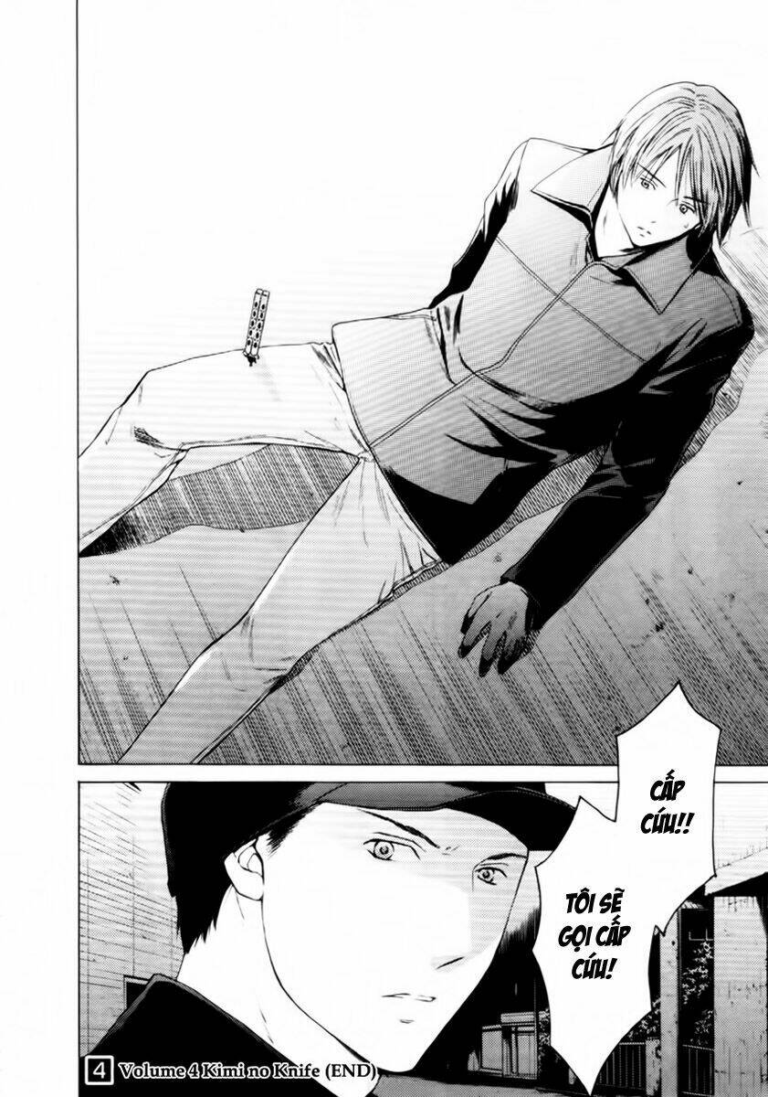 kimi no knife chapter 31 26