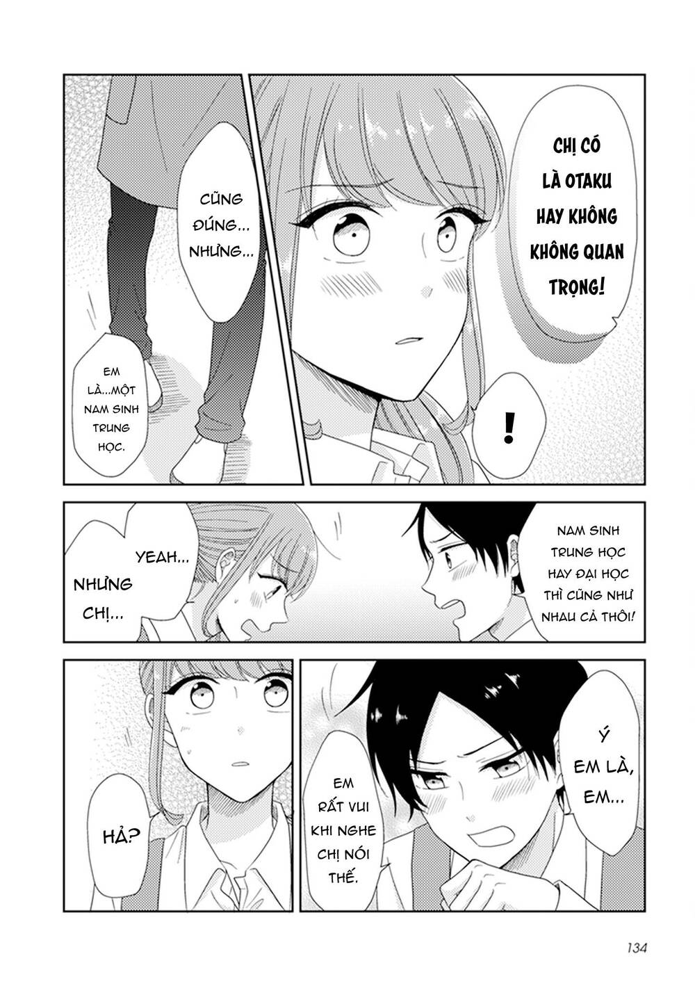 wotaku girl and high school boy chapter 33 11
