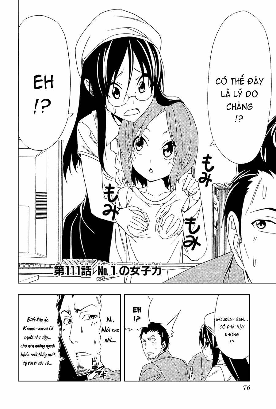 tác giả manga và cô phụ tá chapter 111 2