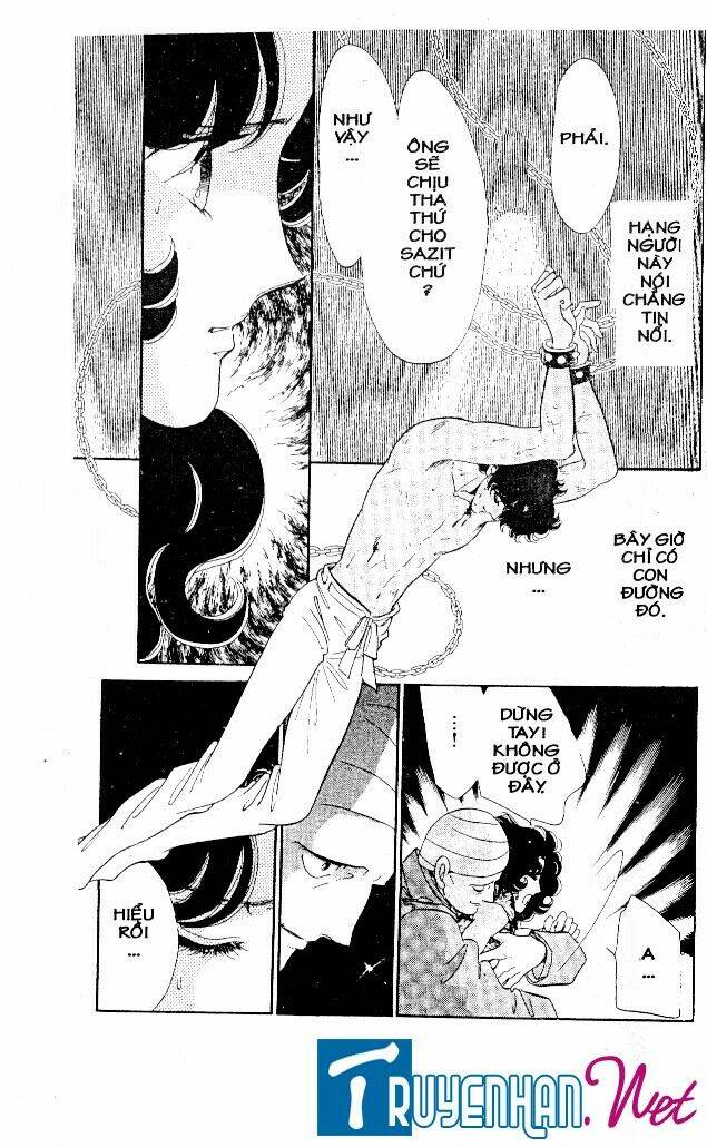 magnolia waltz chapter 17 10