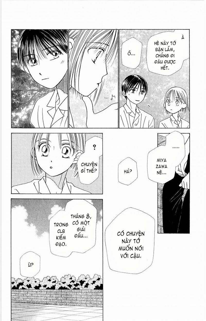 kare kano hajimemashita chapter 16 12