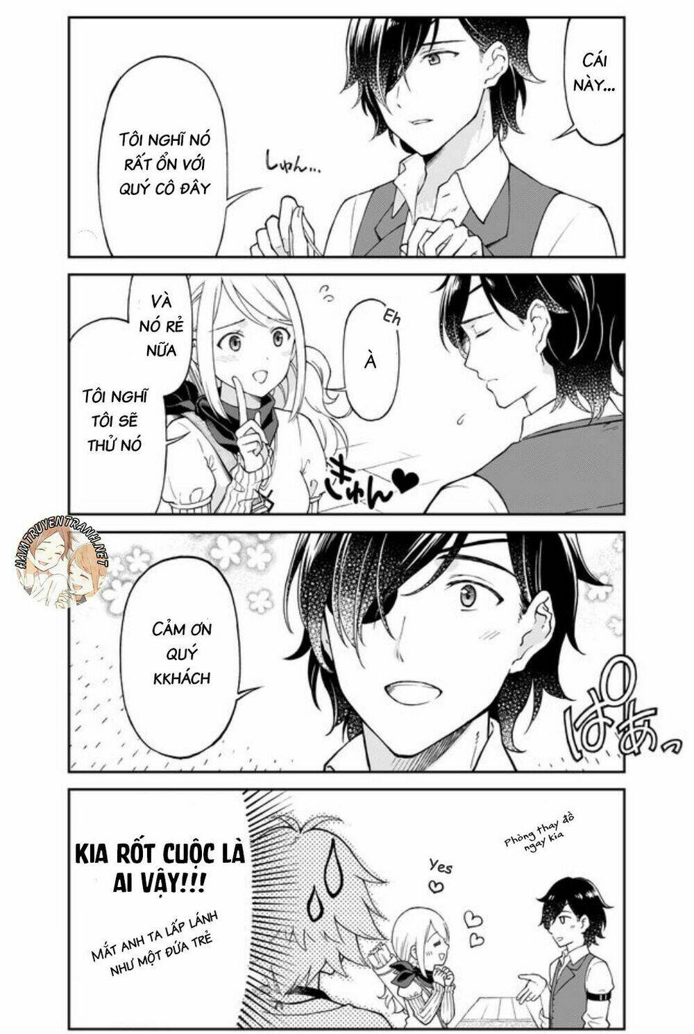 otona no bouguya-san chapter 2 5