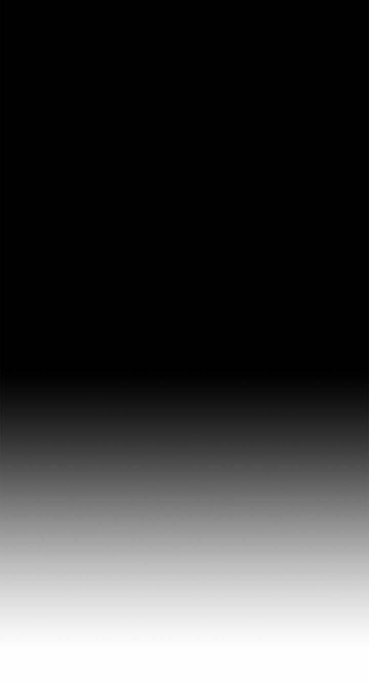 the song of the beast chapter 0 17