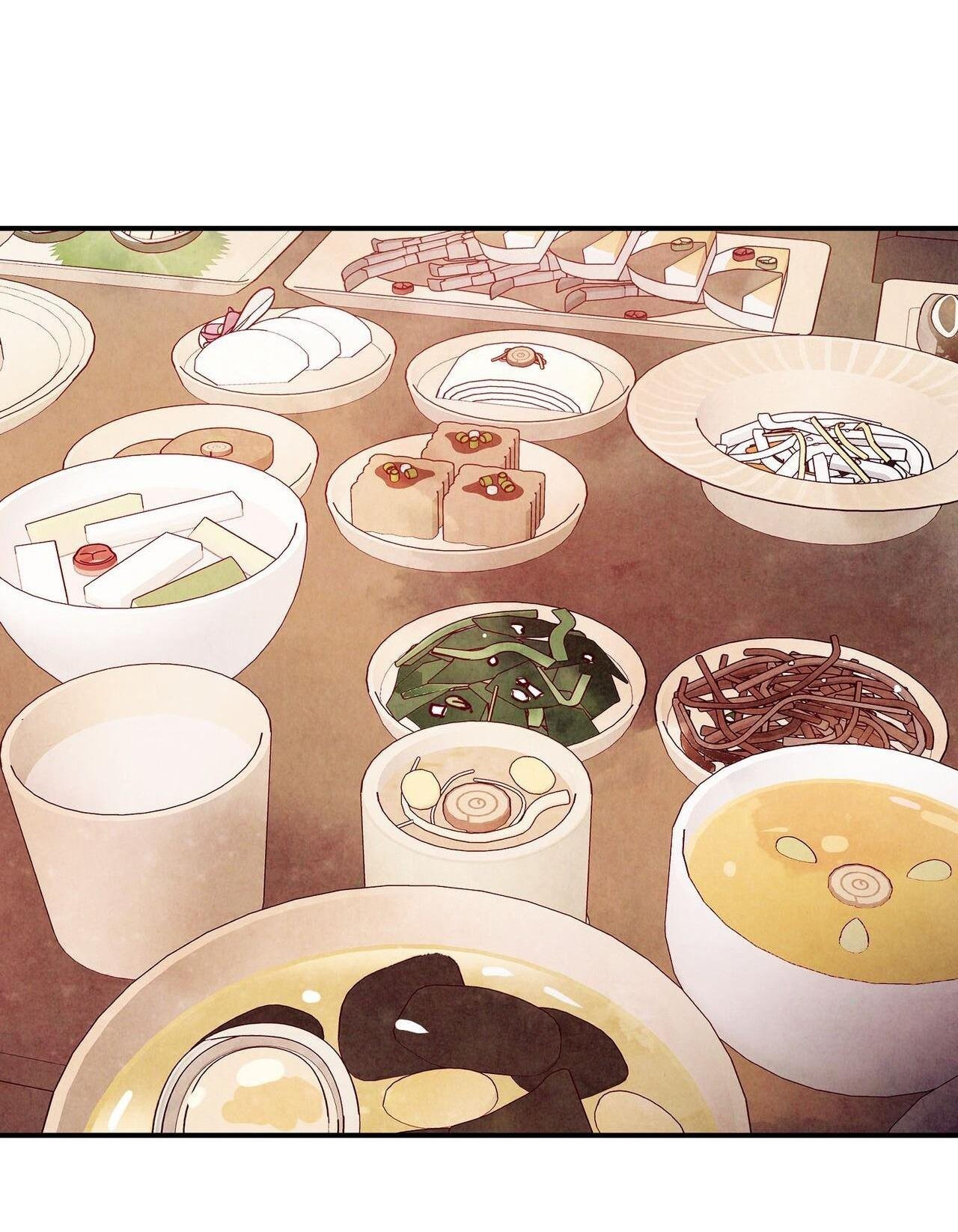 say tình [bl] chapter 84 44