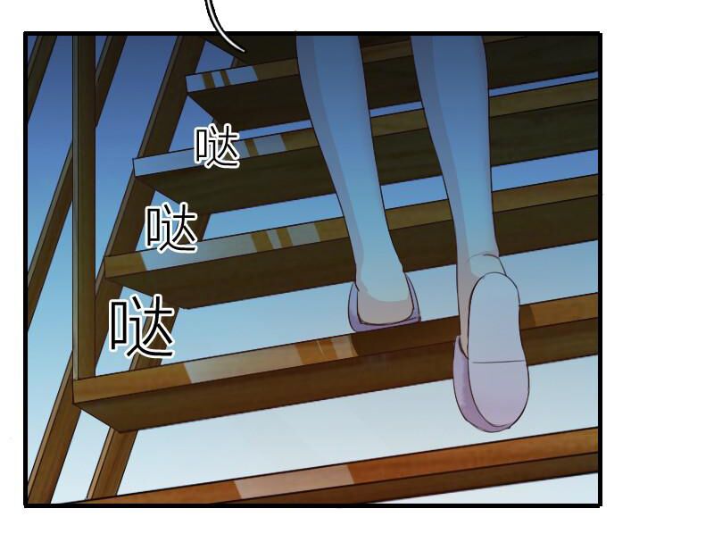 bay qua thiên sơn đến yêu anh chapter 7 16