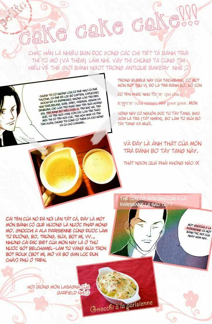 antique bakery chapter 1 3