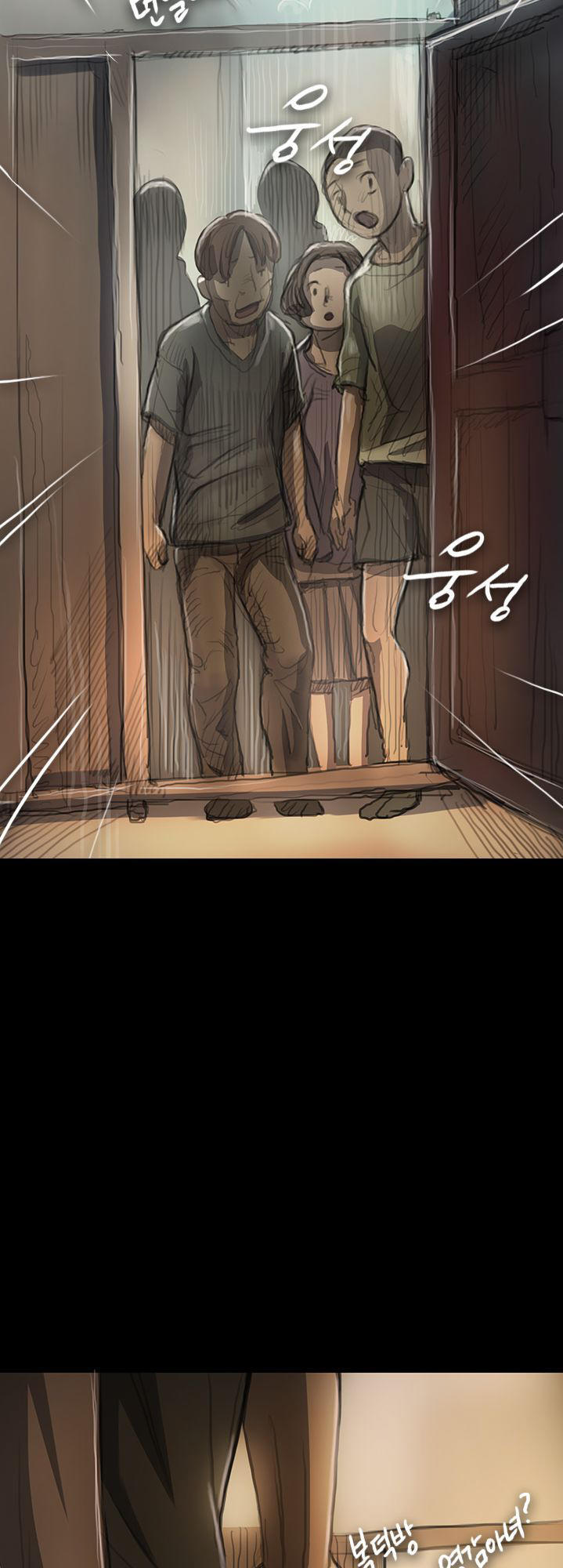 đèn đỏ chapter 9 51