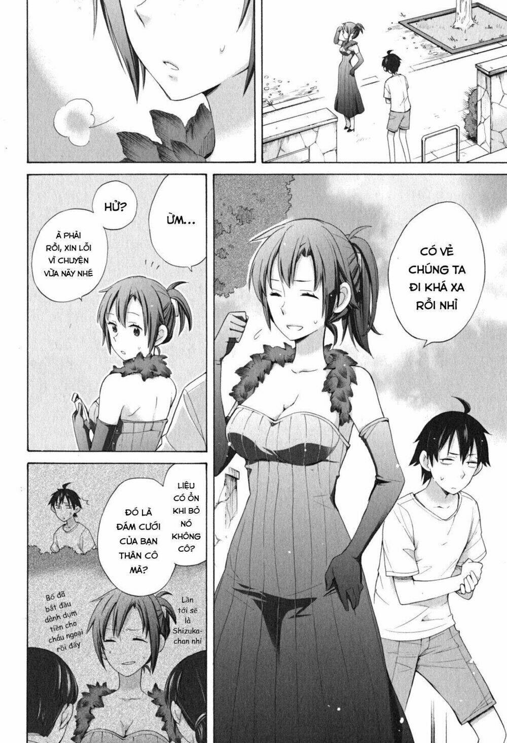 Chuyện Tình Thanh Xuân Bi Hài Của Tôi Quả Nhiên Là Sai Lầm chapter 33.5 11