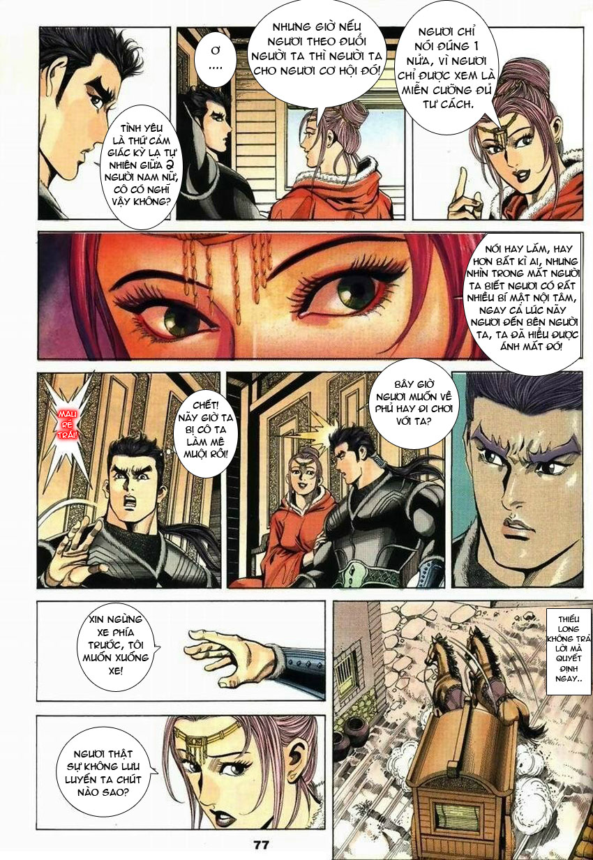 tầm tần ký chapter 25 16