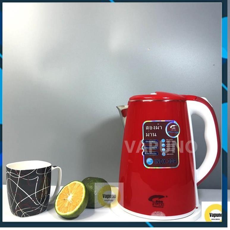 Ấm Siêu Tốc Đun Nước Thái Lan Jiplai 2 Lớp Bình 2.5 Lít Chống Nóng Chống Giật Bảo Hành 12 Tháng Tự Động Ngắt Khi Sôi