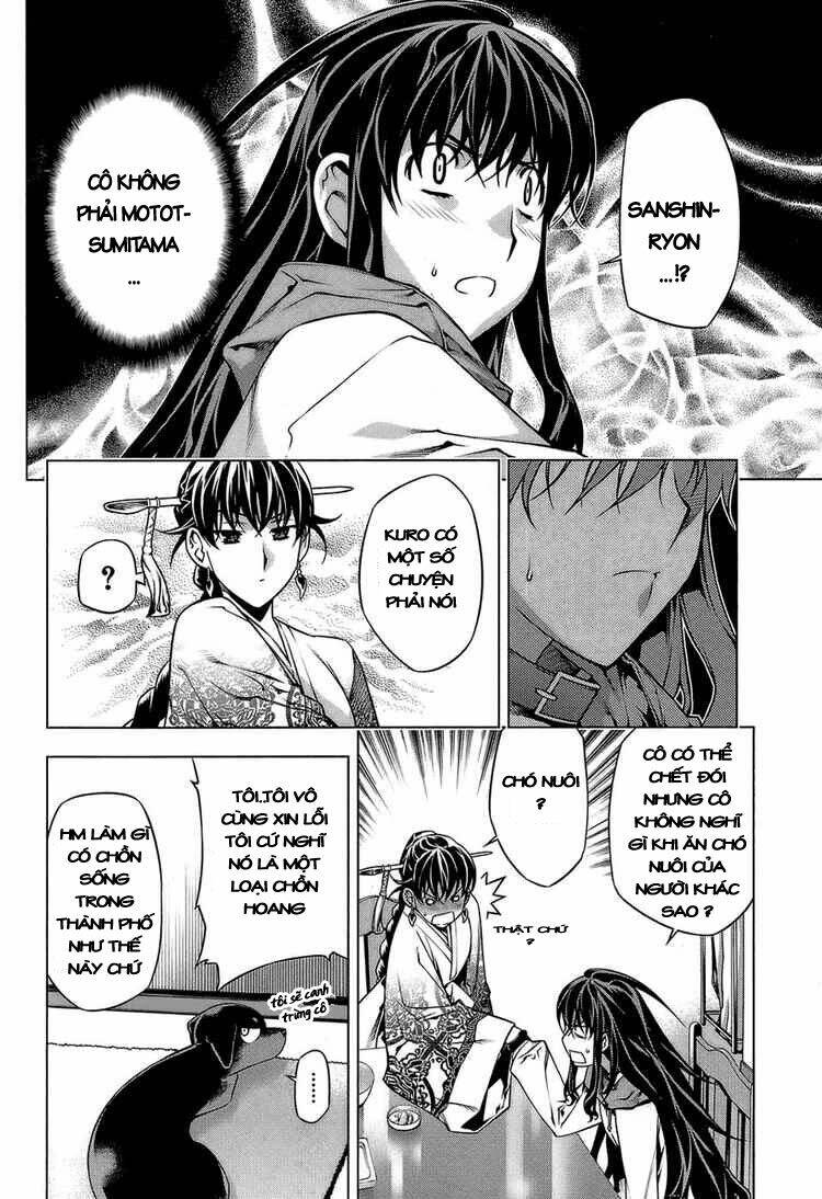 black god chapter 61 14