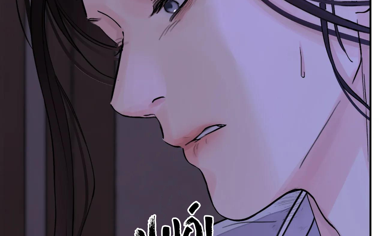 Hoa Và Gươm chapter 18