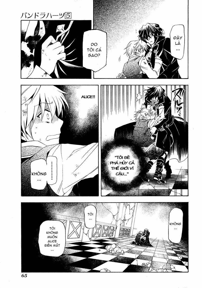 pandora hearts chapter 20 29