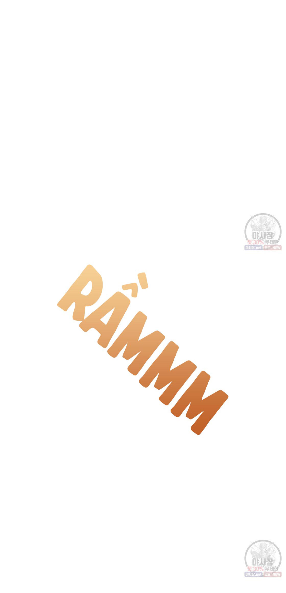 tôi với cậu không thể như thế này chapter 1 70