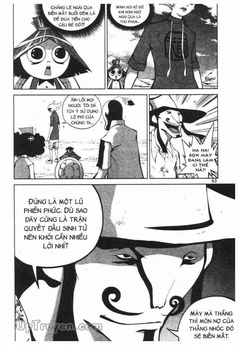 tahlequah chapter 3 65