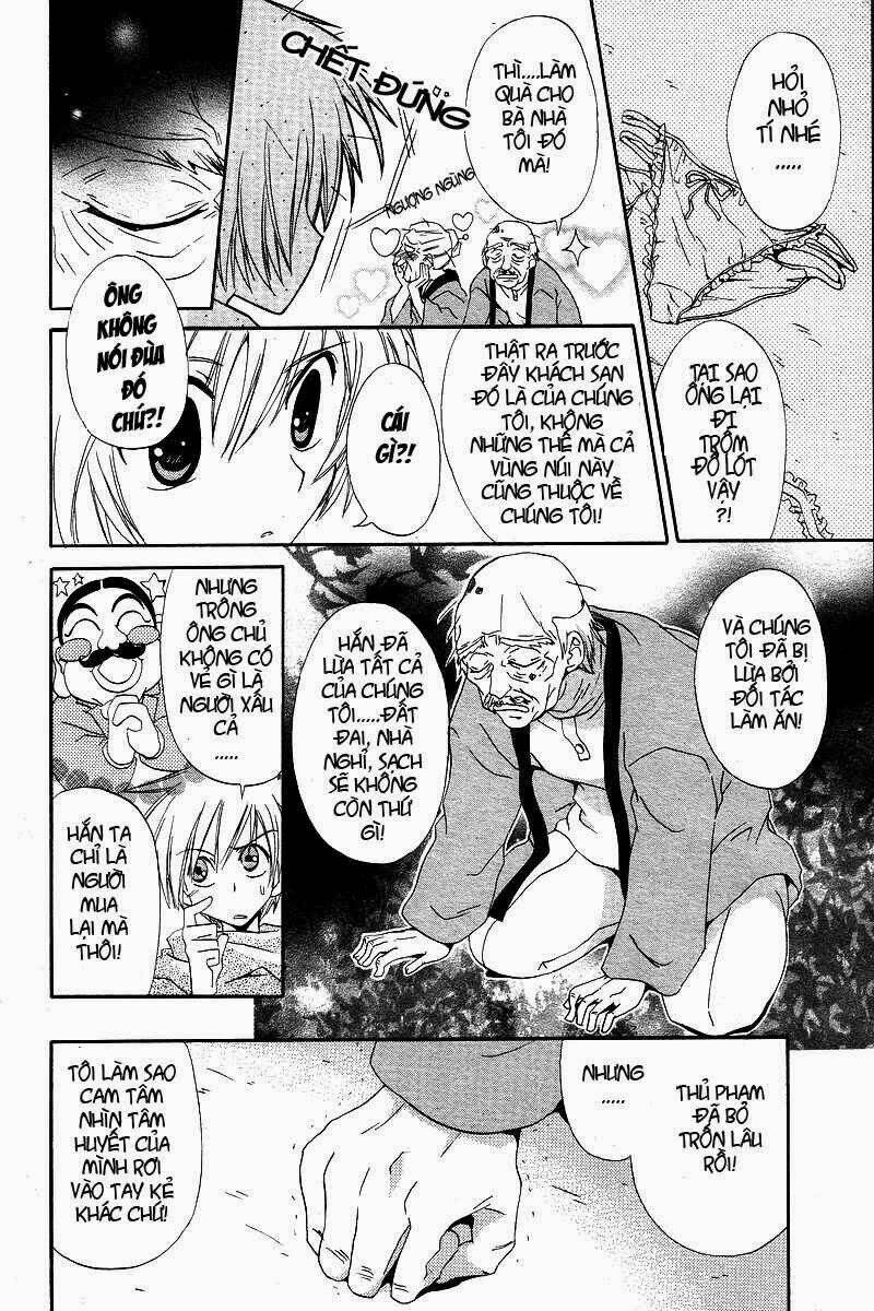 inukami chapter 3 18