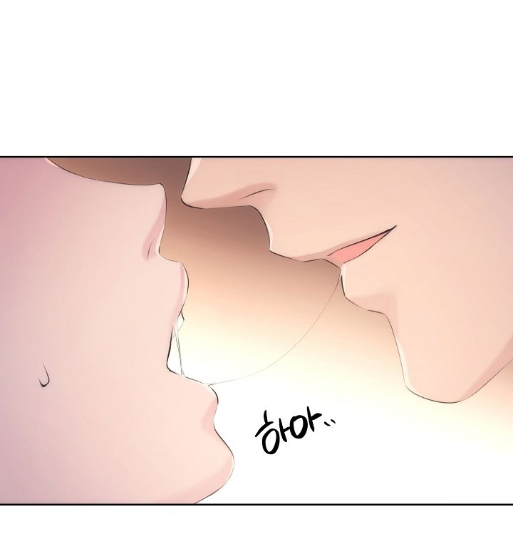 Hôn Nhân Bí Mật chapter 1.1 - Trang 10