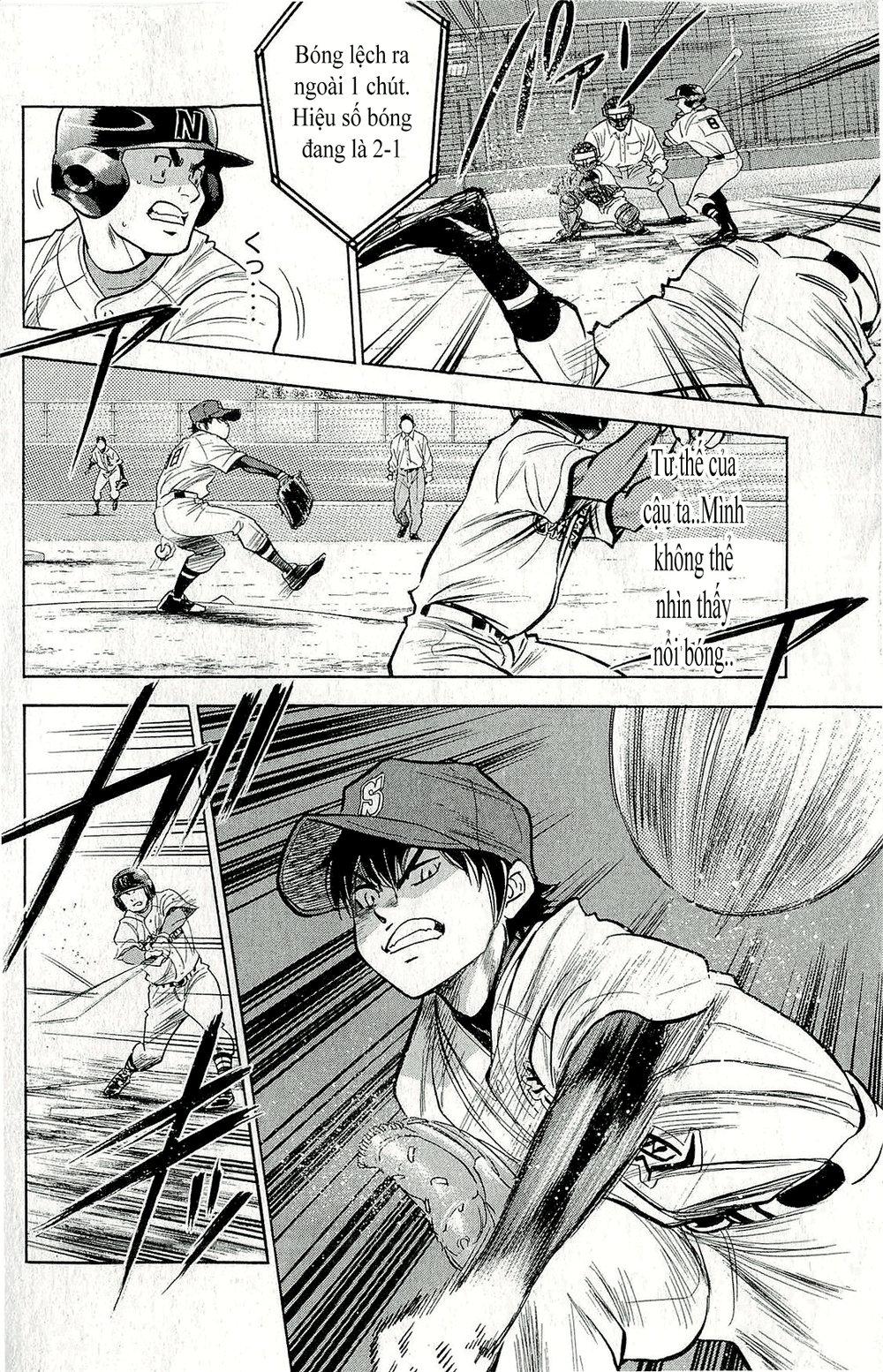 Đội Bóng Chày Siêu Đẳng 2 chapter 263 2