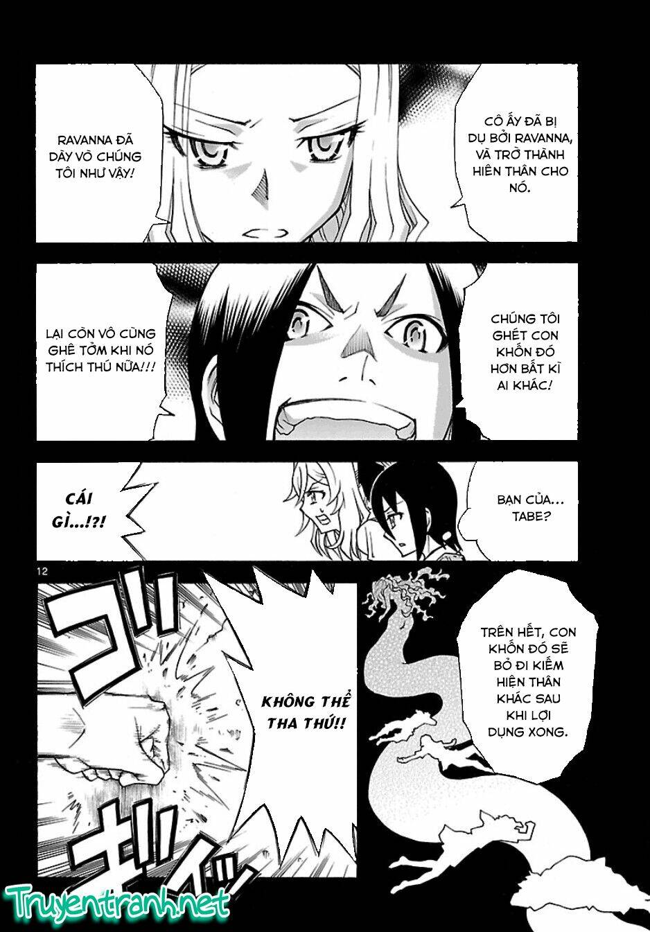 popcorn avatar chapter 20 14