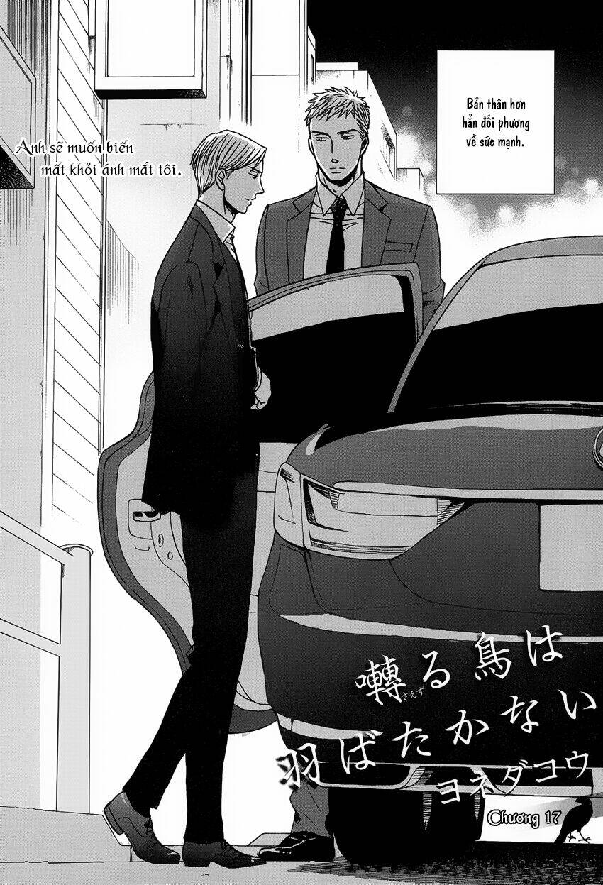 saezuru tori wa habatakanai chapter 17 3