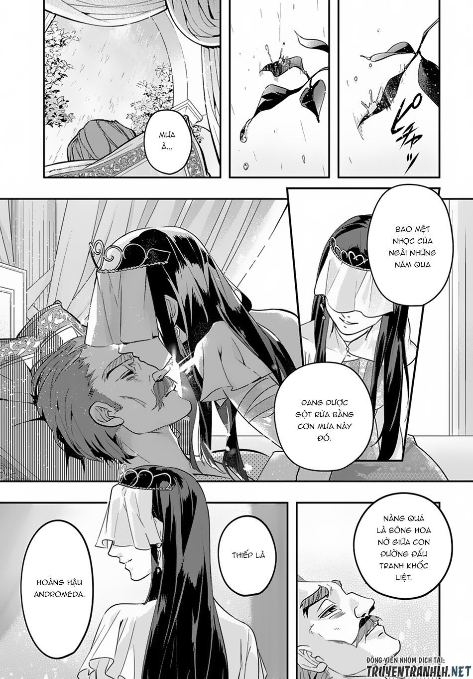 oukoku no ko chapter 4 15