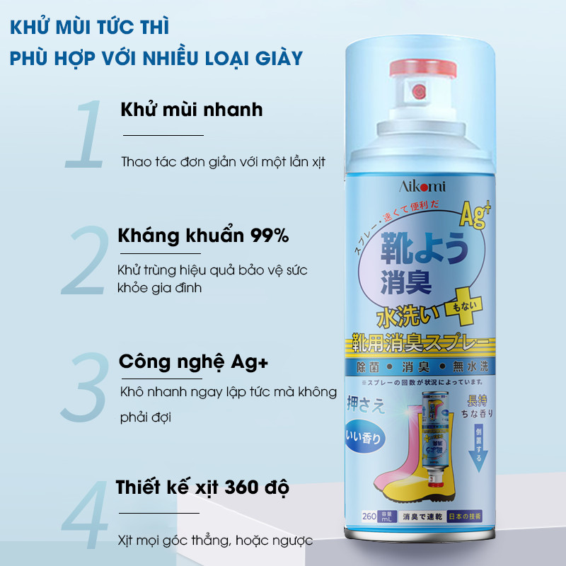 Xịt khử mùi hôi giày và hôi chân Công Nghệ Nhật Bản Aikomi - 260ml