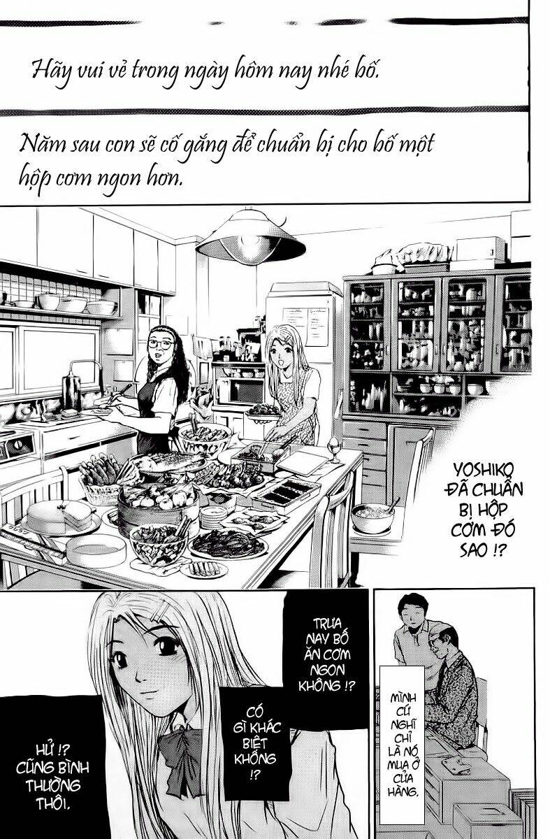 GTO - Great Teacher Onizuka chapter 144 17