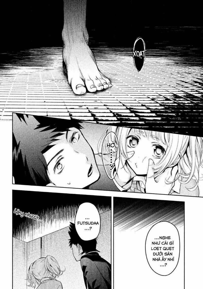 amachin wa jishou chapter 13 18