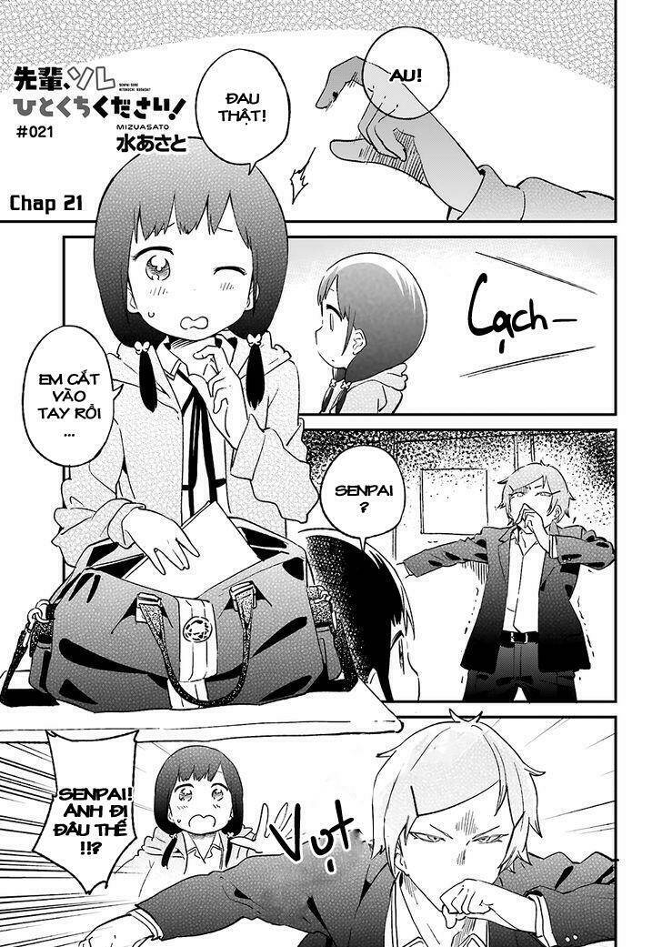 senpai, sore hitokuchi kudasai! chapter 21 3