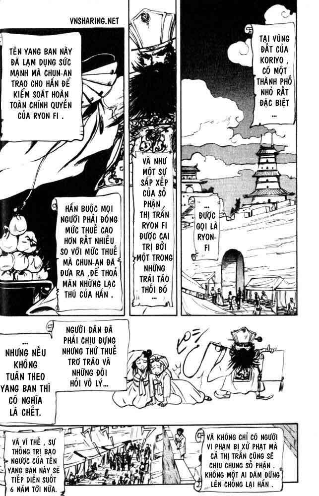 shin shunkaden chapter 1 4