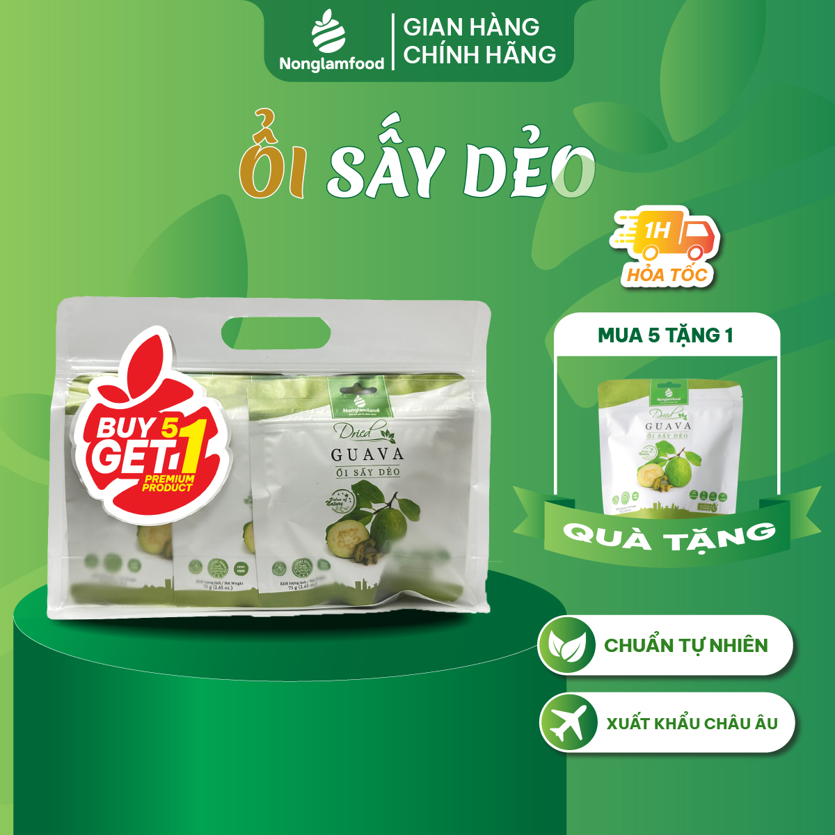 [Mua 5 tặng 1] Combo 5 túi Ổi Sấy Dẻo Nonglamfood túi 75g | Ăn vặt tốt cho sức khỏe | Healthy Snack