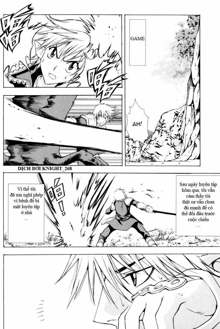 1/2 prince chapter 17 11