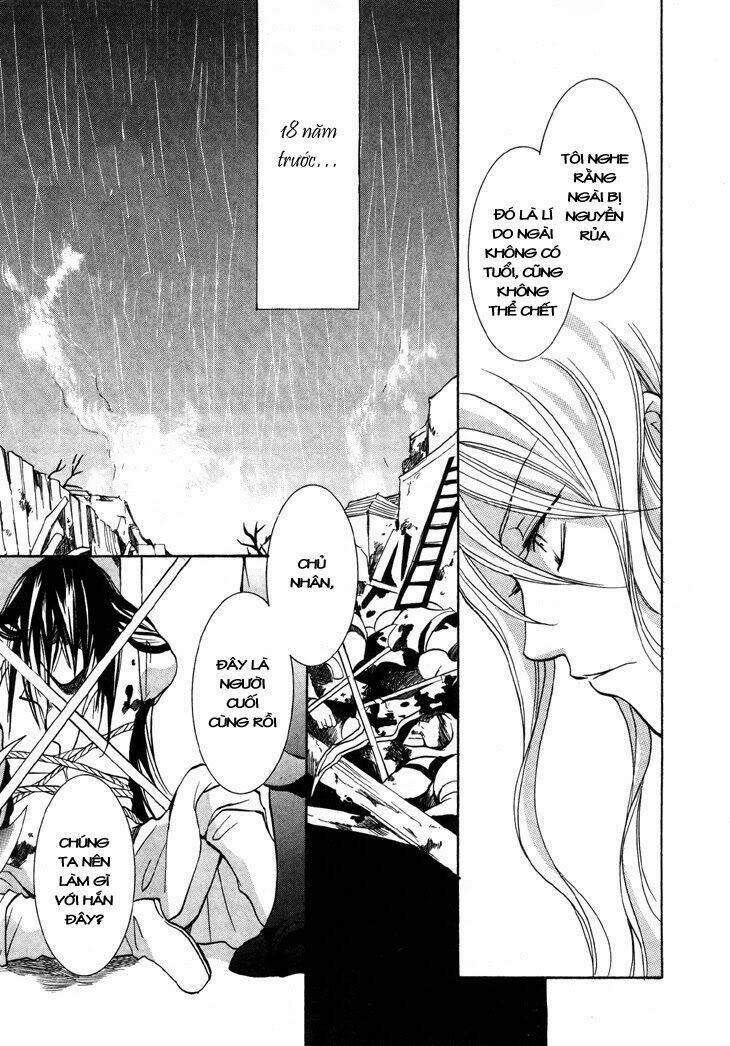 daten no tsuki chapter 4 20