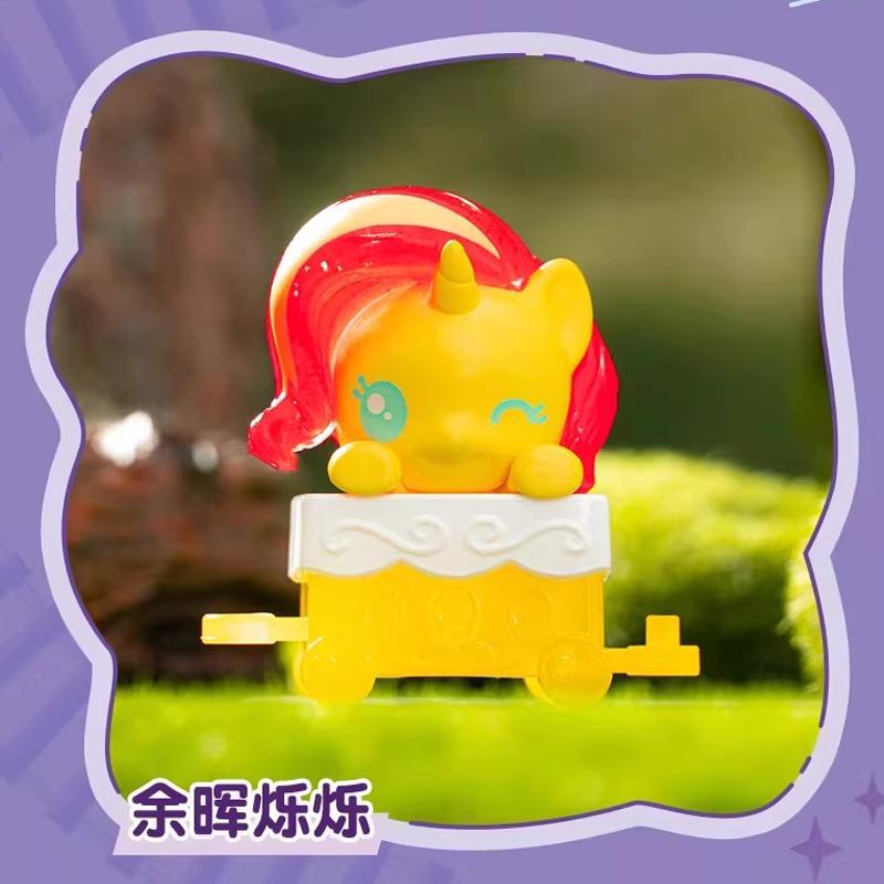 Đồ Chơi Mô Hình My Little Pony - Friendship Train - Auldey AP03 (Sản Phẩm Bên Trong Là Ngẫu Nhiên)