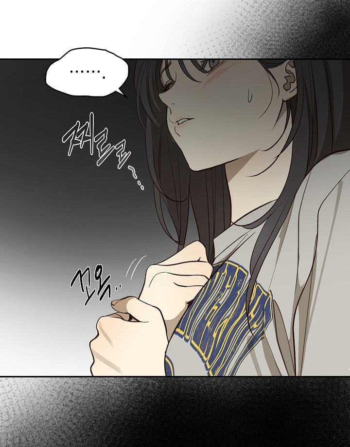 [18+] hoa là mồi nhử chapter 8 53