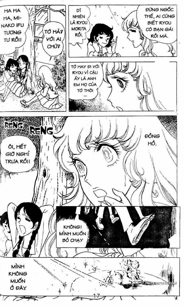 akuma no hanayome (bride of deimos) chapter 1 18