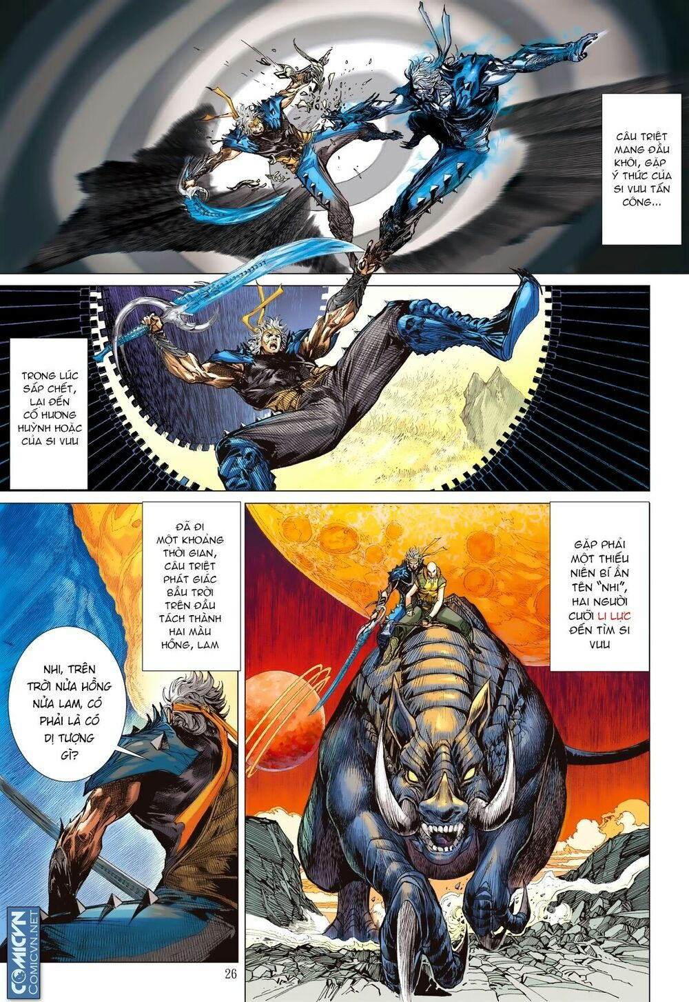 sơn hải kinh truyện chapter 114 6