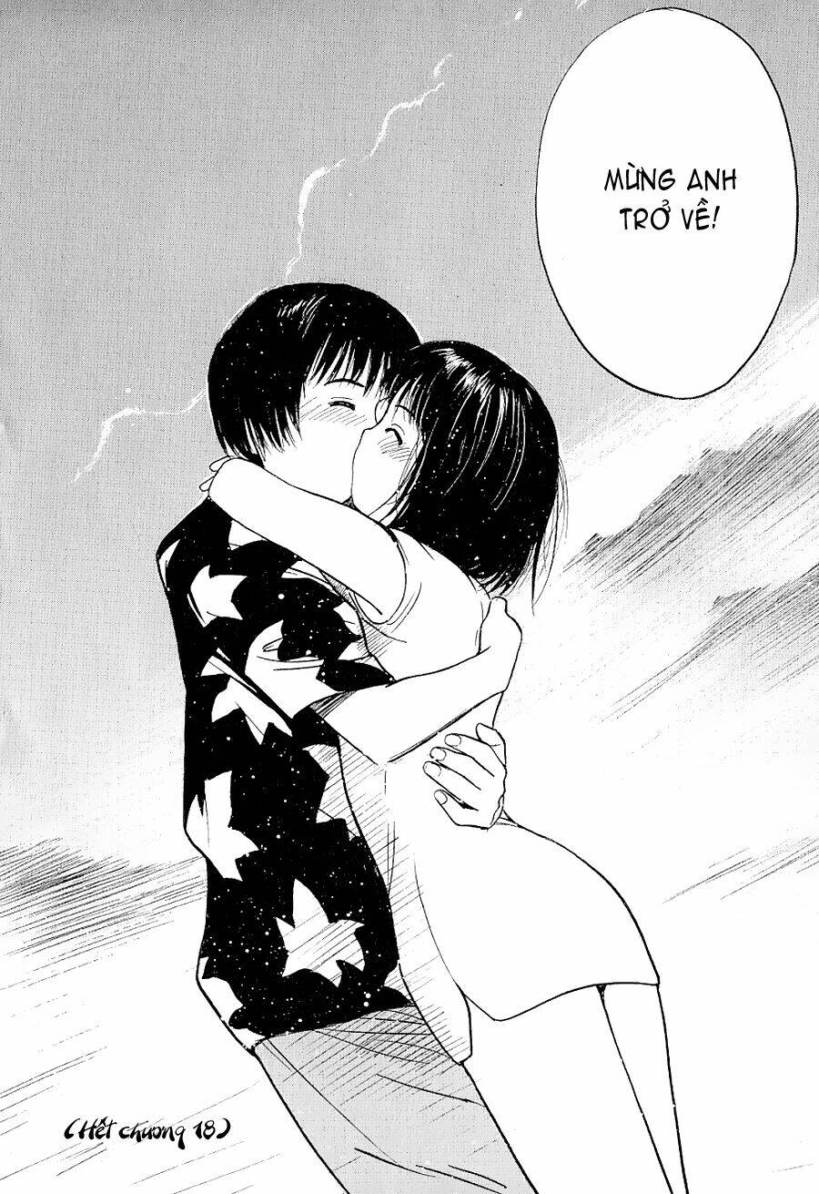 ai ren chapter 18 27