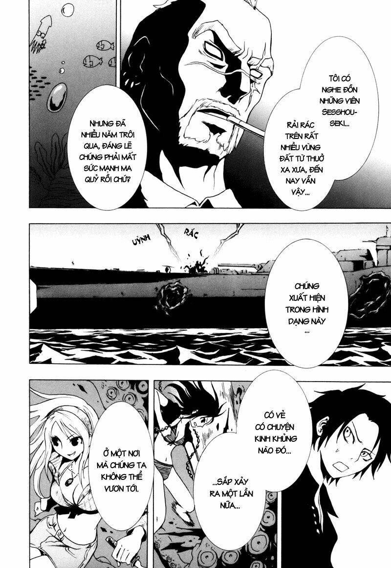 ga-rei chapter 13 35