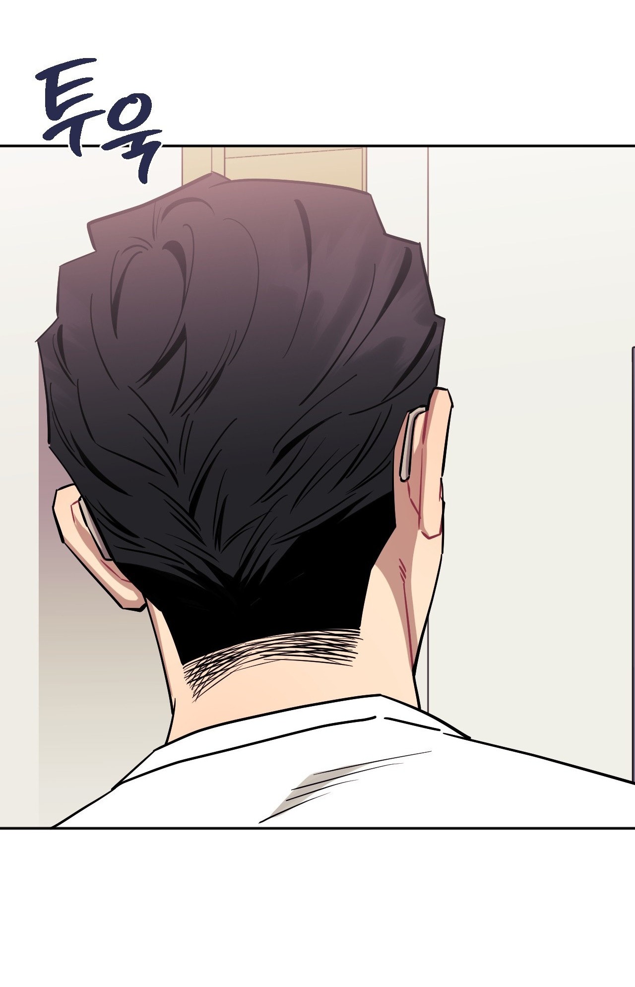 hơn cả bạn bè chapter 76.2 9