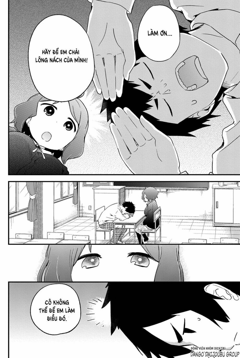 dansan joshi chapter 19 6