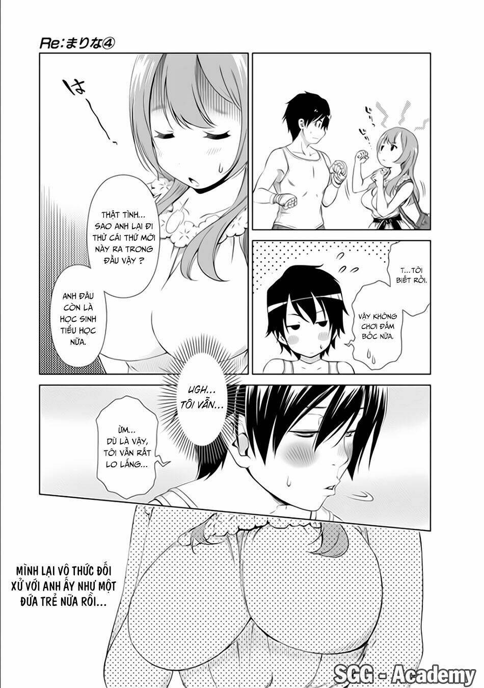 re:marina chapter 31 16