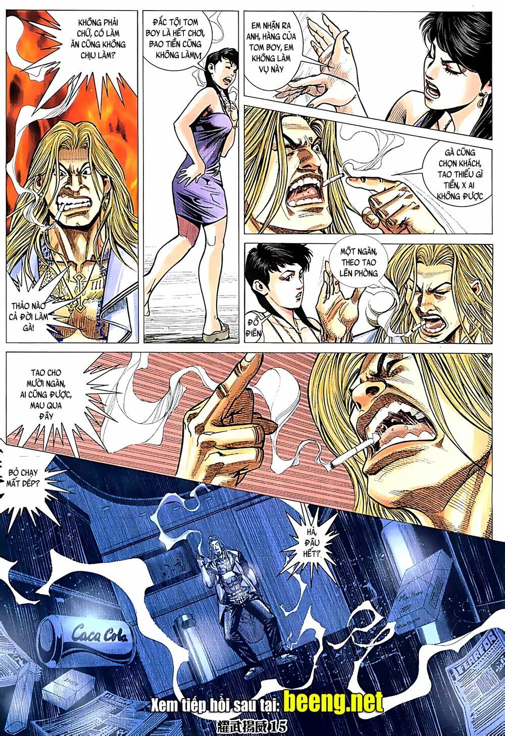 diệu võ dương oai chapter 82 11