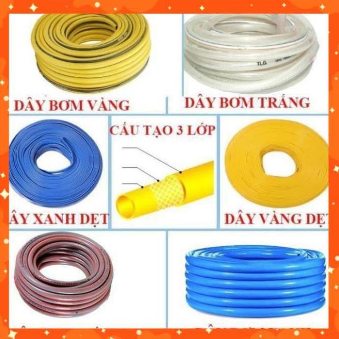 Bộ dây và vòi xịt rửa xe tưới cây tăng áp 7-10M 206817
